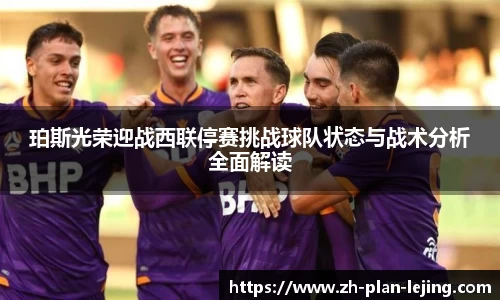 乐竞体育官网