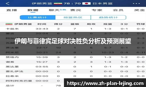 乐竞体育平台
