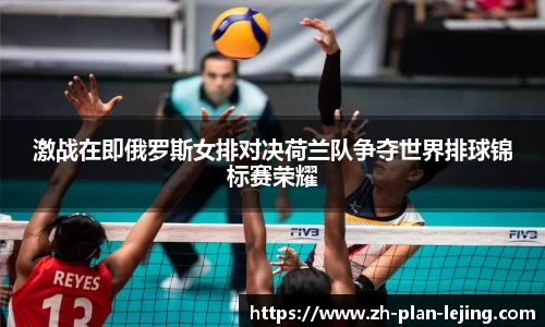 乐竞体育平台