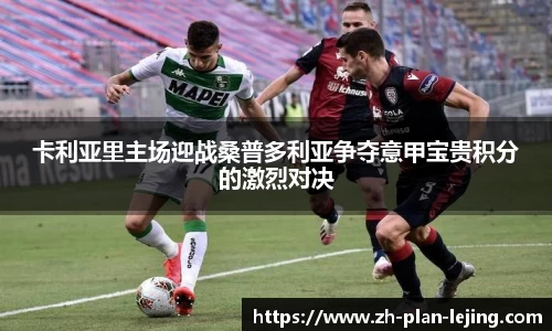 乐竞体育平台