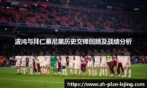 乐竞体育官网