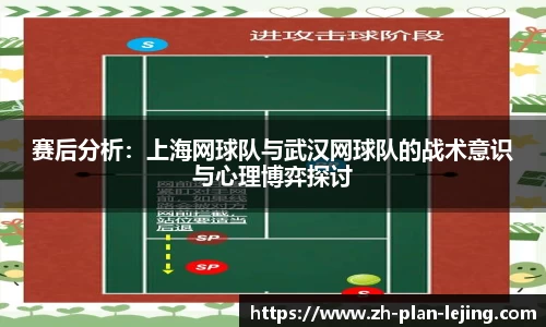 乐竞体育官网